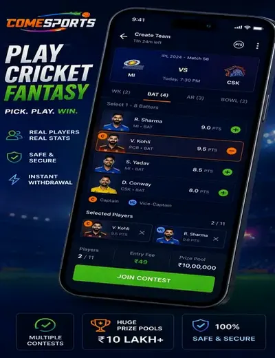 Mdblacksatta (mdblack satta) fantasy cricket & matchday visual 2